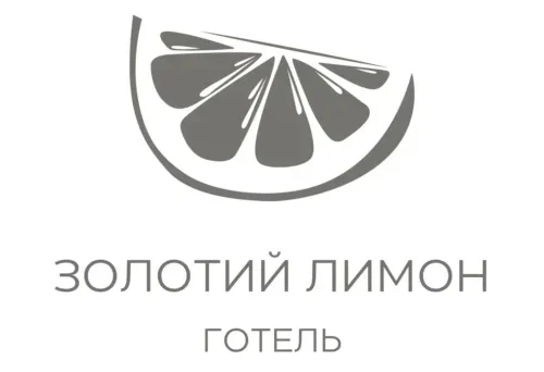 ГОТЕЛЬ ЗОЛОТИЙ ЛИМОН - НОВИЙ ГОТЕЛЬ У ЛЬВОВІ