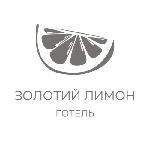 ГОТЕЛЬ ЗОЛОТИЙ ЛИМОН - НОВИЙ ГОТЕЛЬ У ЛЬВОВІ